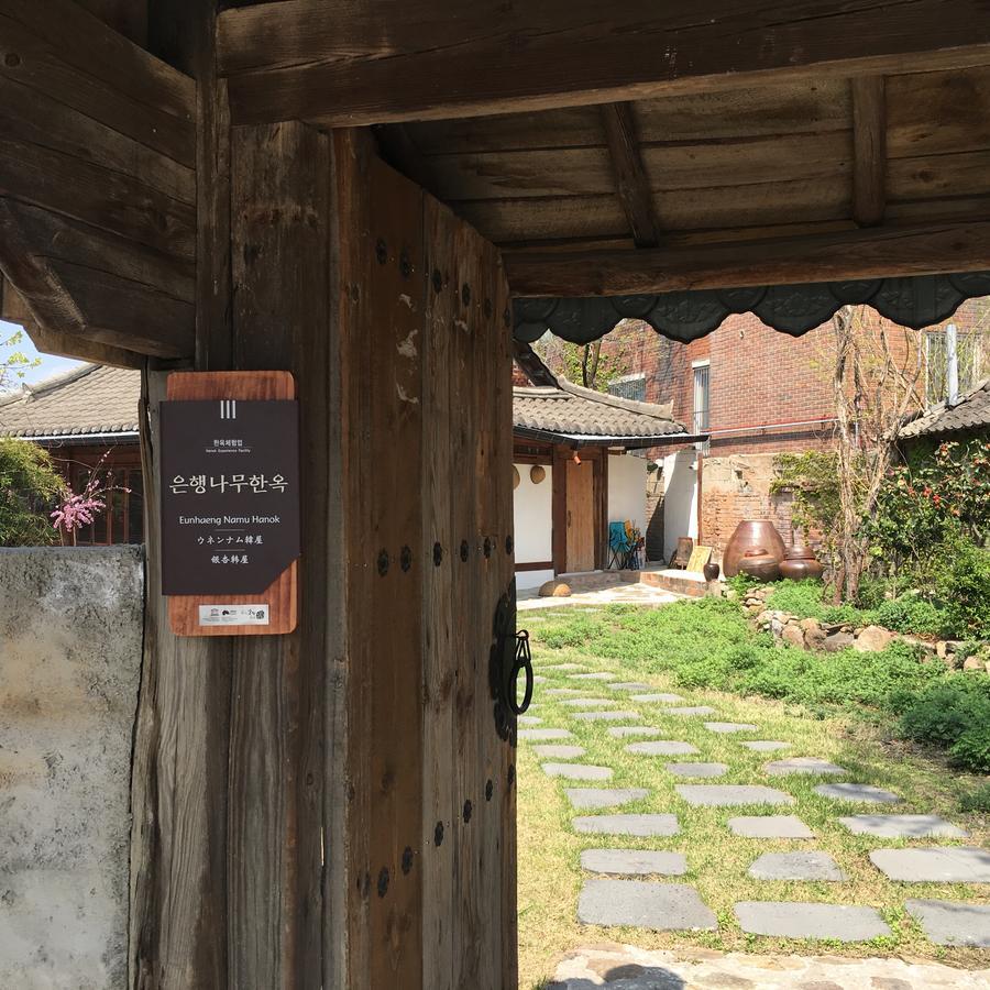 Ginkgo Tree Guesthouse จอนจู ภายนอก รูปภาพ